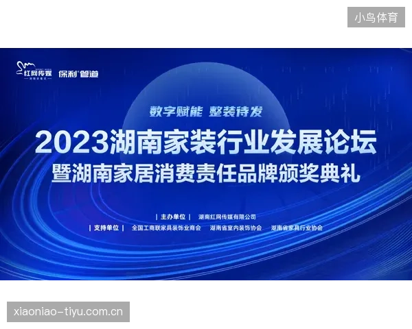 沃尔夫斯堡决策新篇章：通过合作俱乐部激发青年潜能，打造未来之星