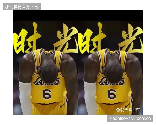 詹姆斯合同解约复仇之战——重塑荣耀的无人可挡